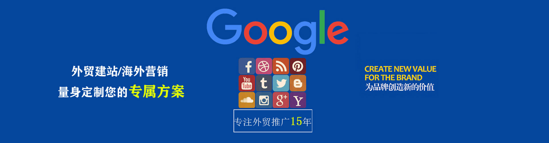 永兴小红书信息流