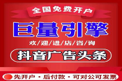 信息流广告投放策略优化：实战案例分析